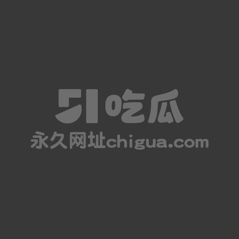 AI成人短剧 有五个姐姐的我 第14集1 AI成人短剧 有五个姐姐的我 第14集1